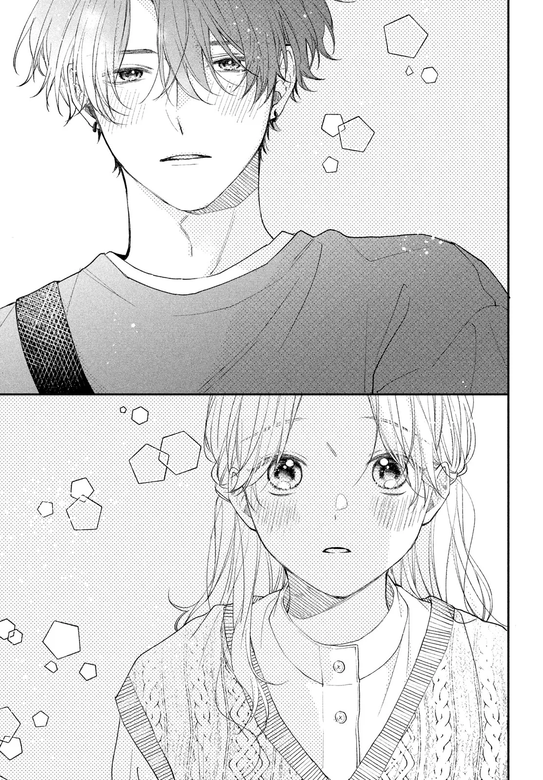 Read Kawaii Nante Kiitenai!! AR Manga Online