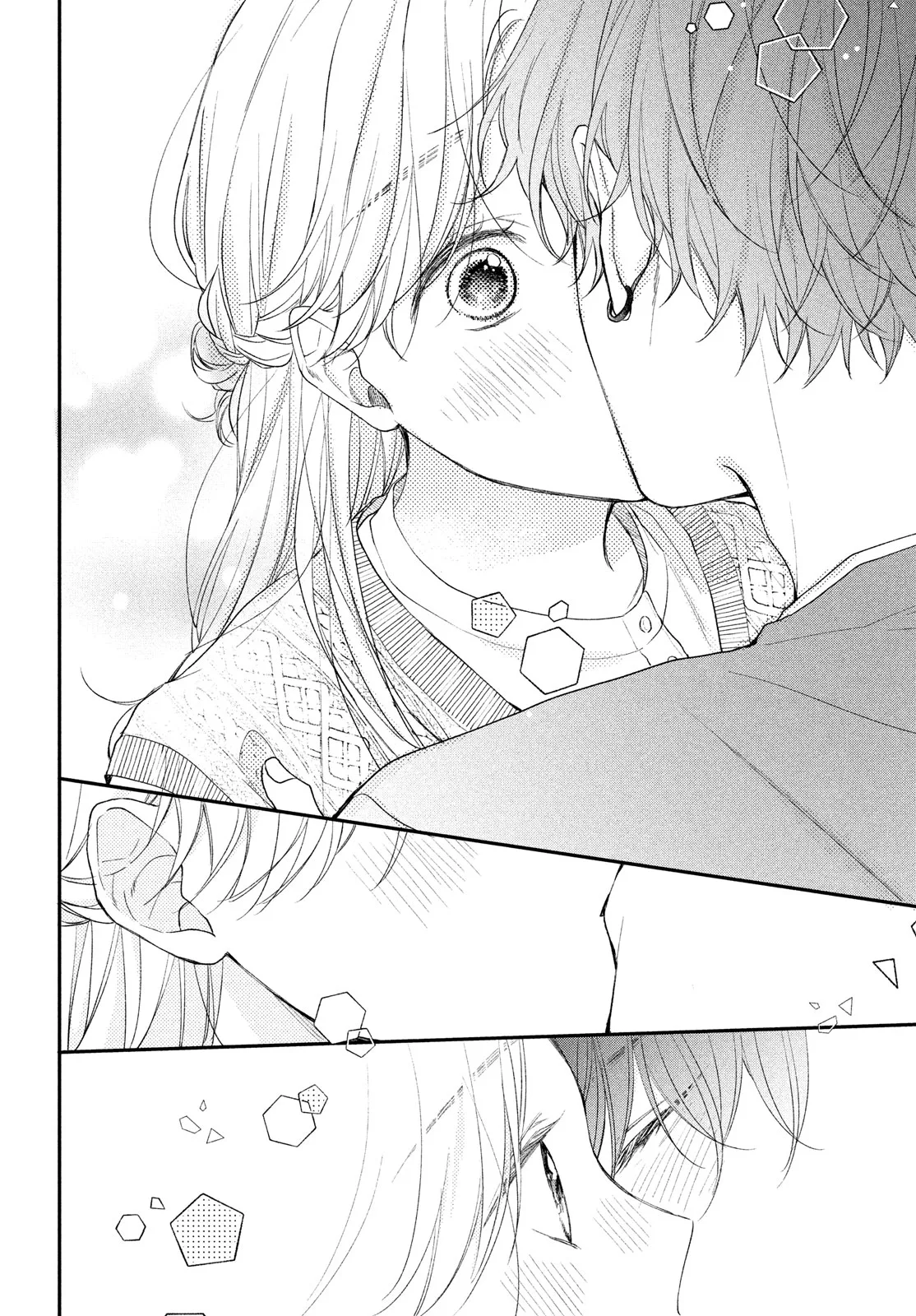 Read Kawaii Nante Kiitenai!! AR Manga Online