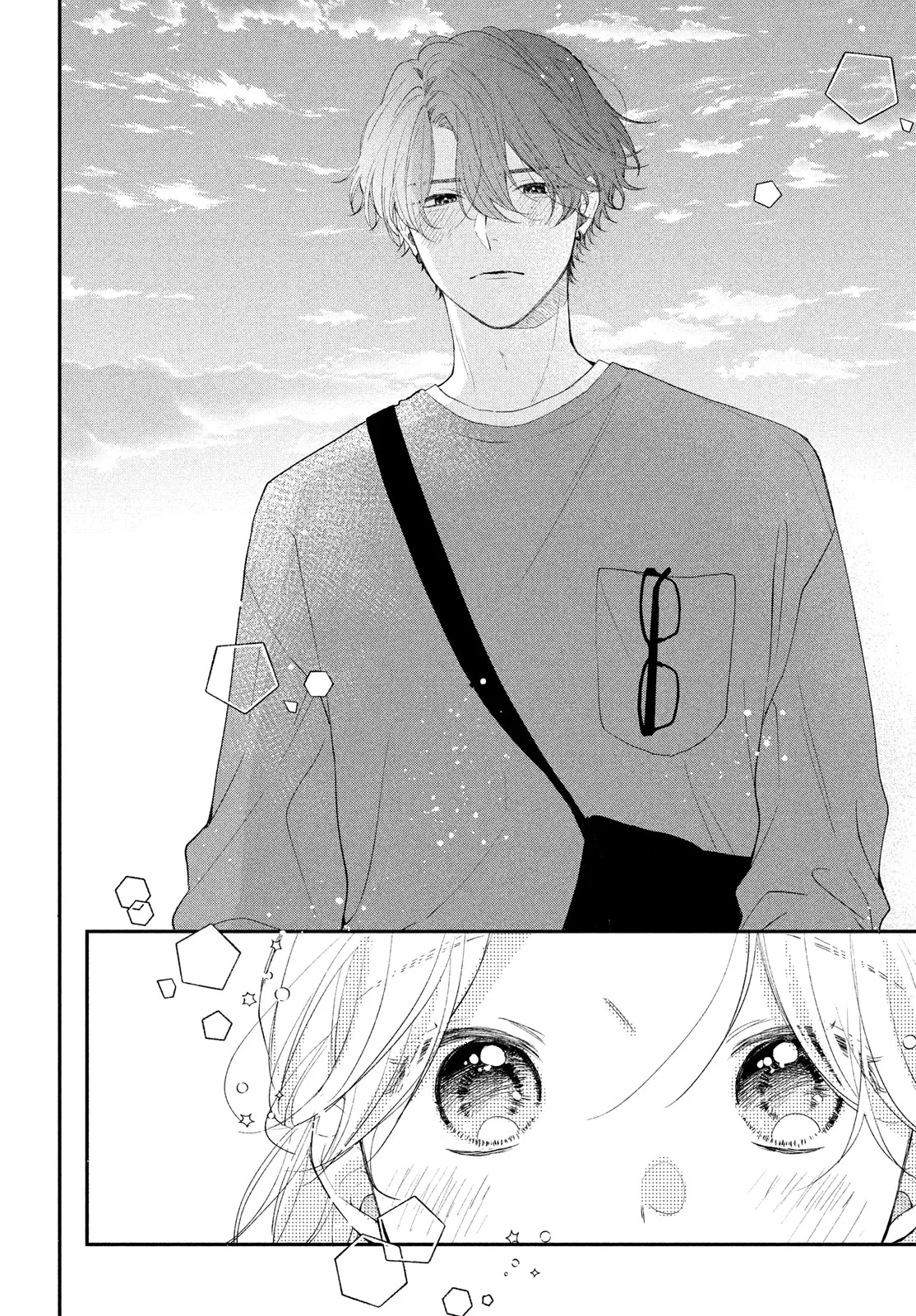 Read Kawaii Nante Kiitenai!! AR Manga Online