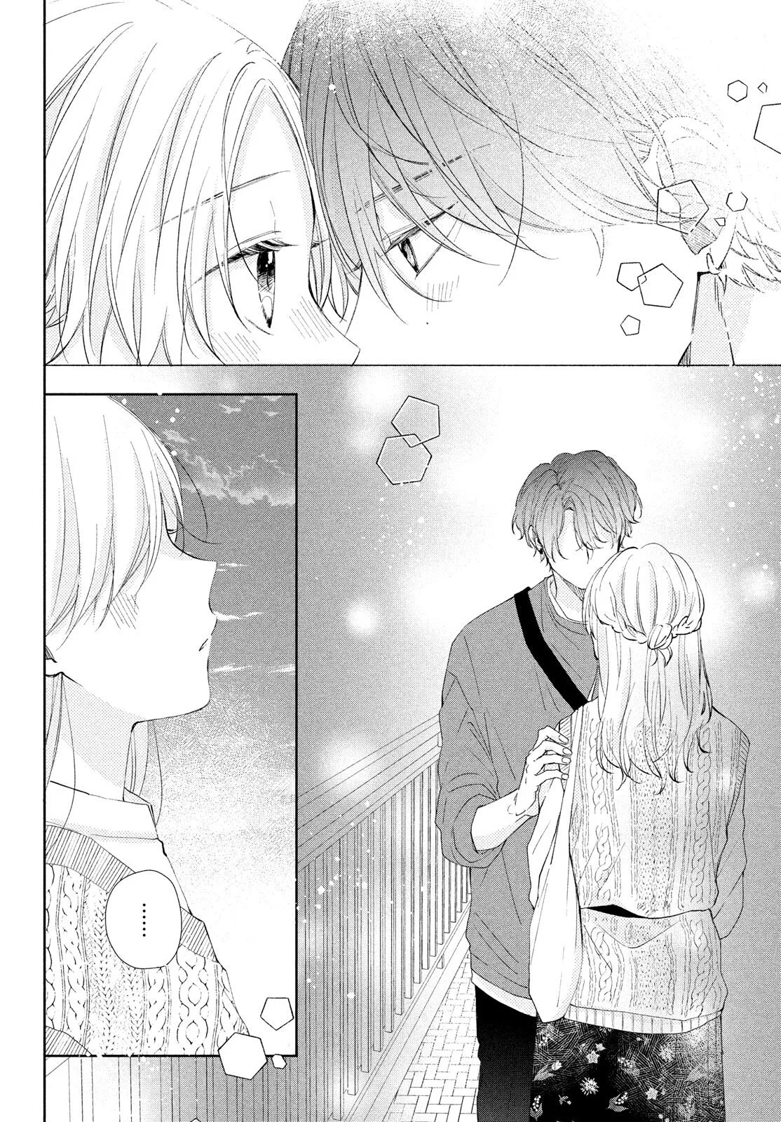 Read Kawaii Nante Kiitenai!! AR Manga Online