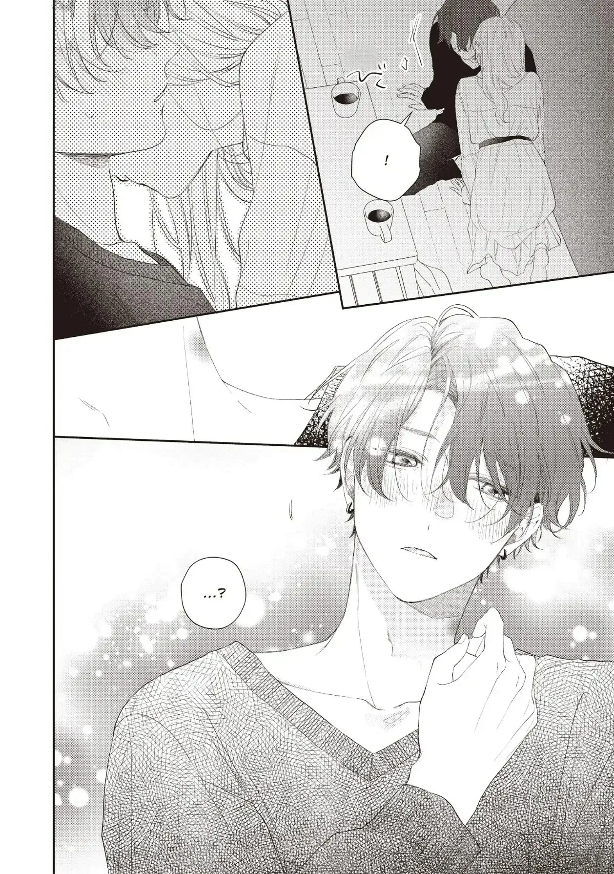 Read Kawaii Nante Kiitenai!! AR Manga Online