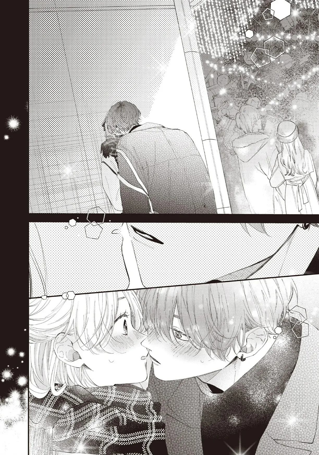 Read Kawaii Nante Kiitenai!! AR Manga Online