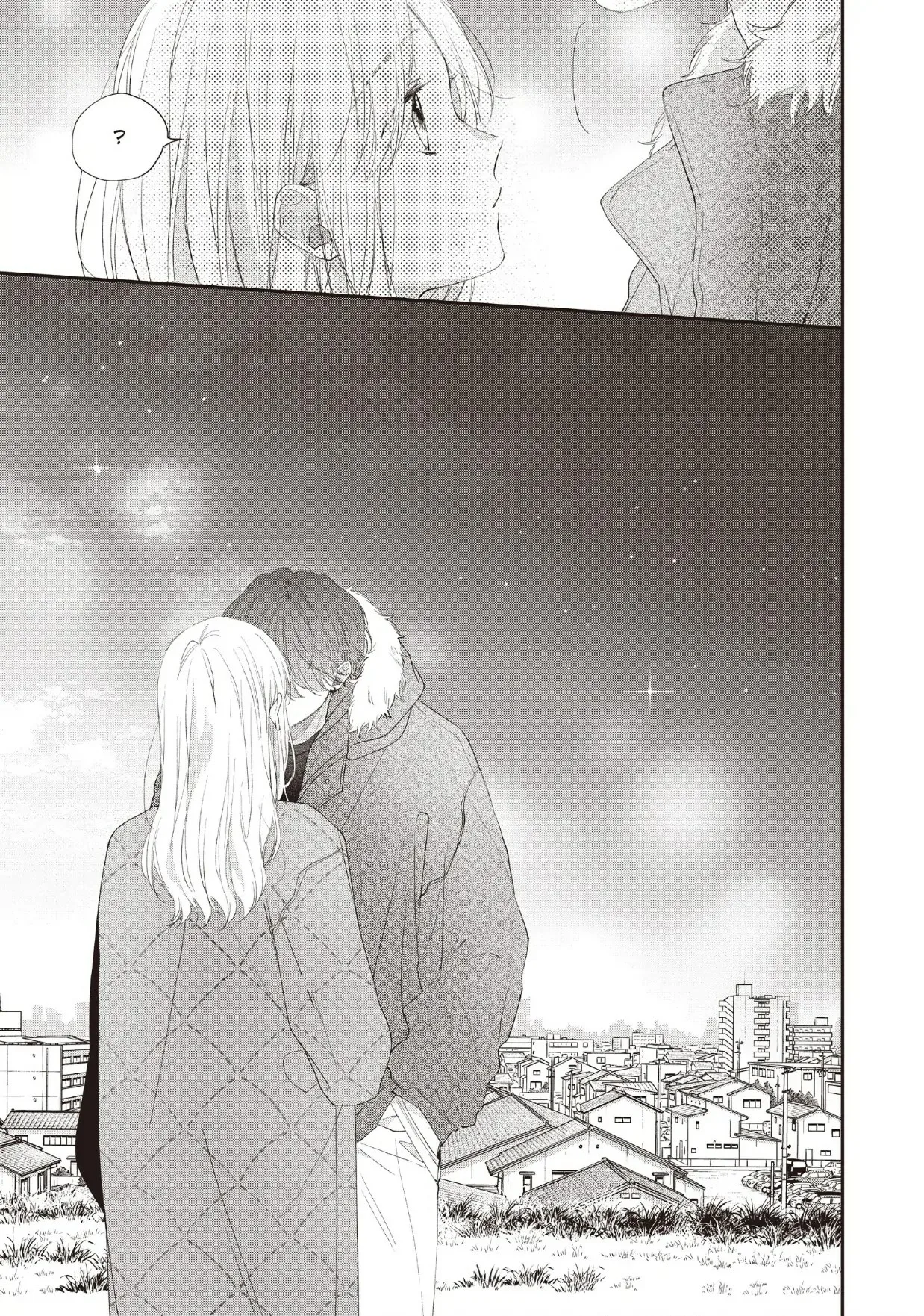 Read Kawaii Nante Kiitenai!! AR Manga Online