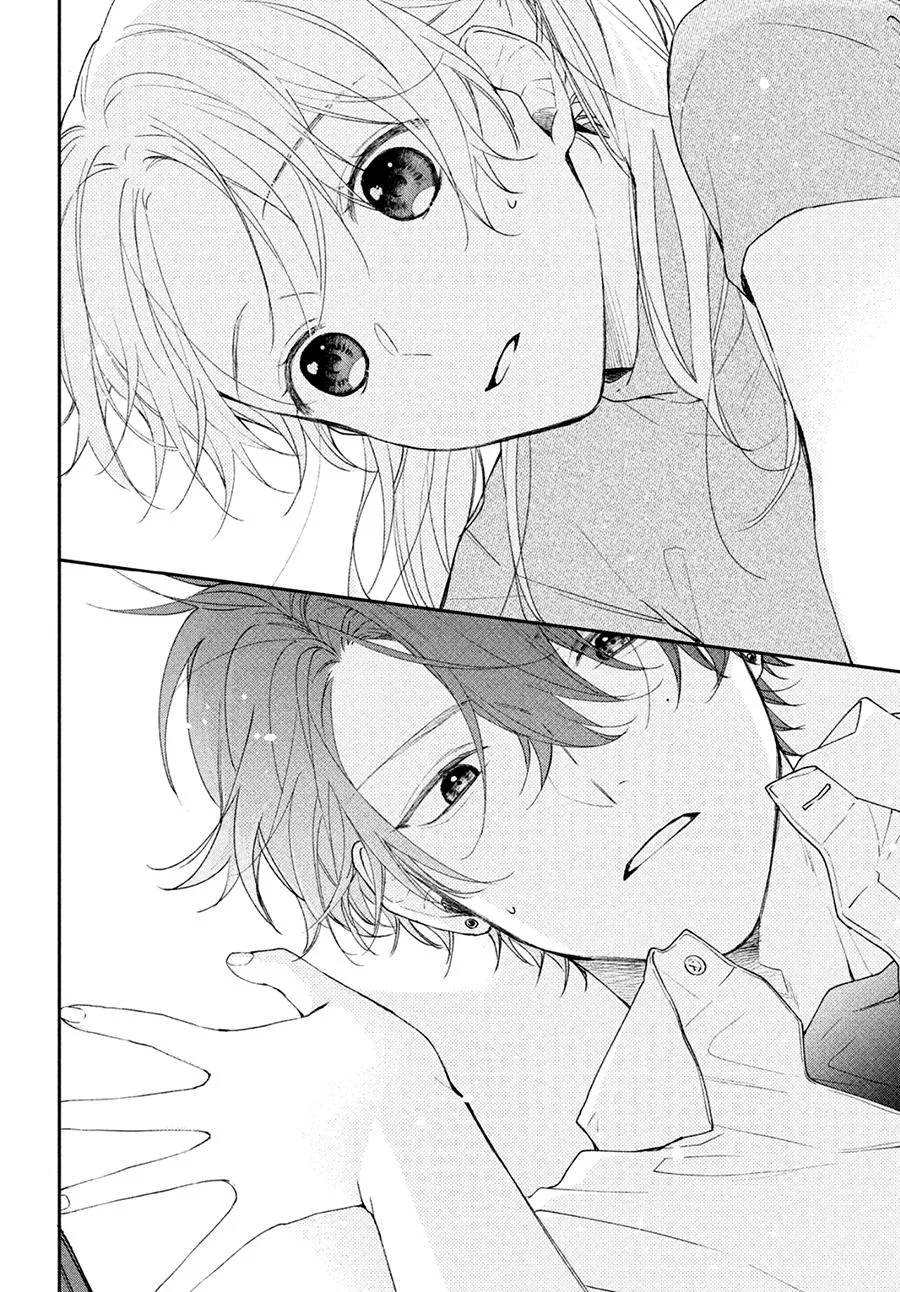 Read Kawaii Nante Kiitenai!! AR Manga Online