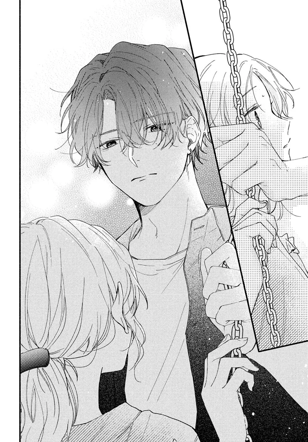 Read Kawaii Nante Kiitenai!! AR Manga Online