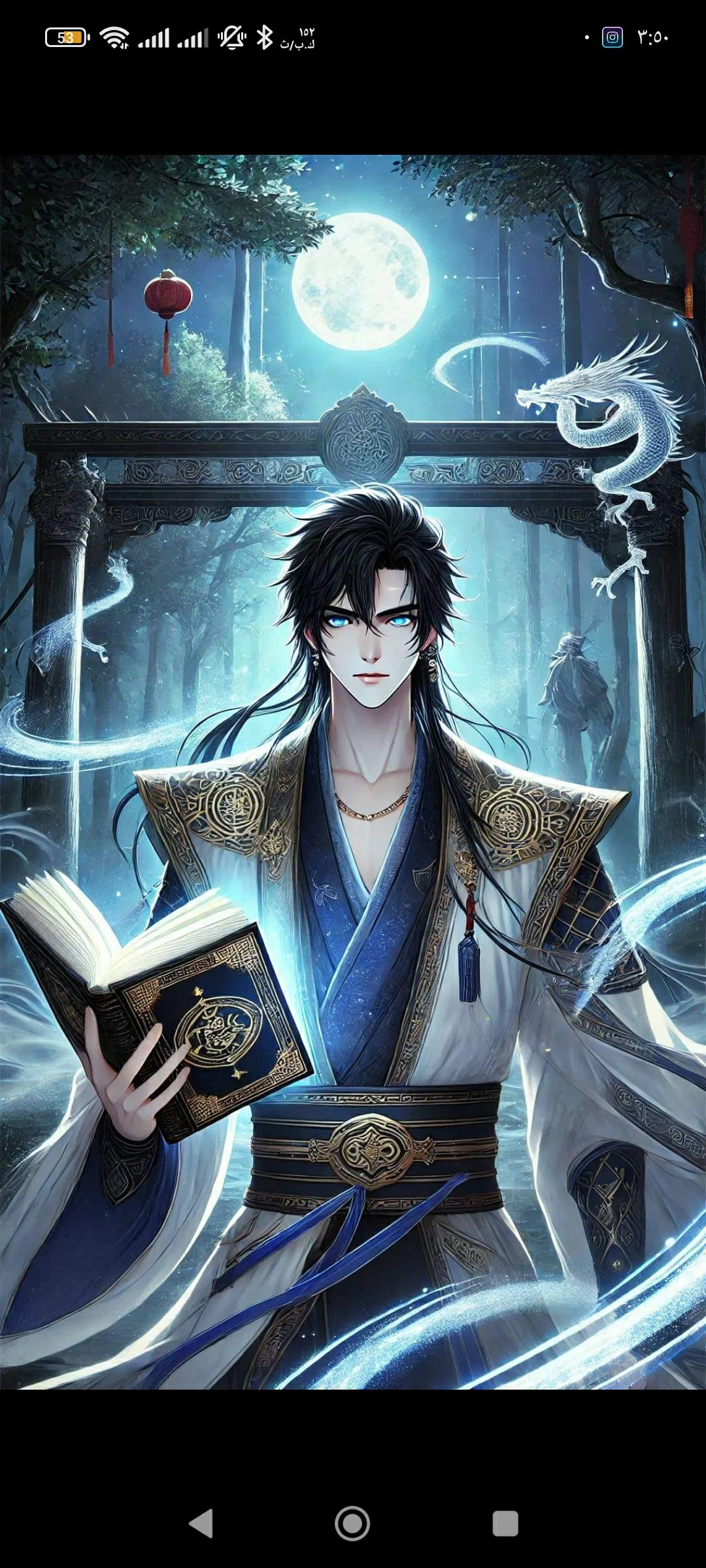 Read Kidnapped Dragons AR Manga Online