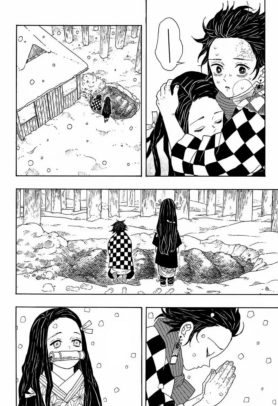 Read Kimetsu no Yaiba AR Manga Online