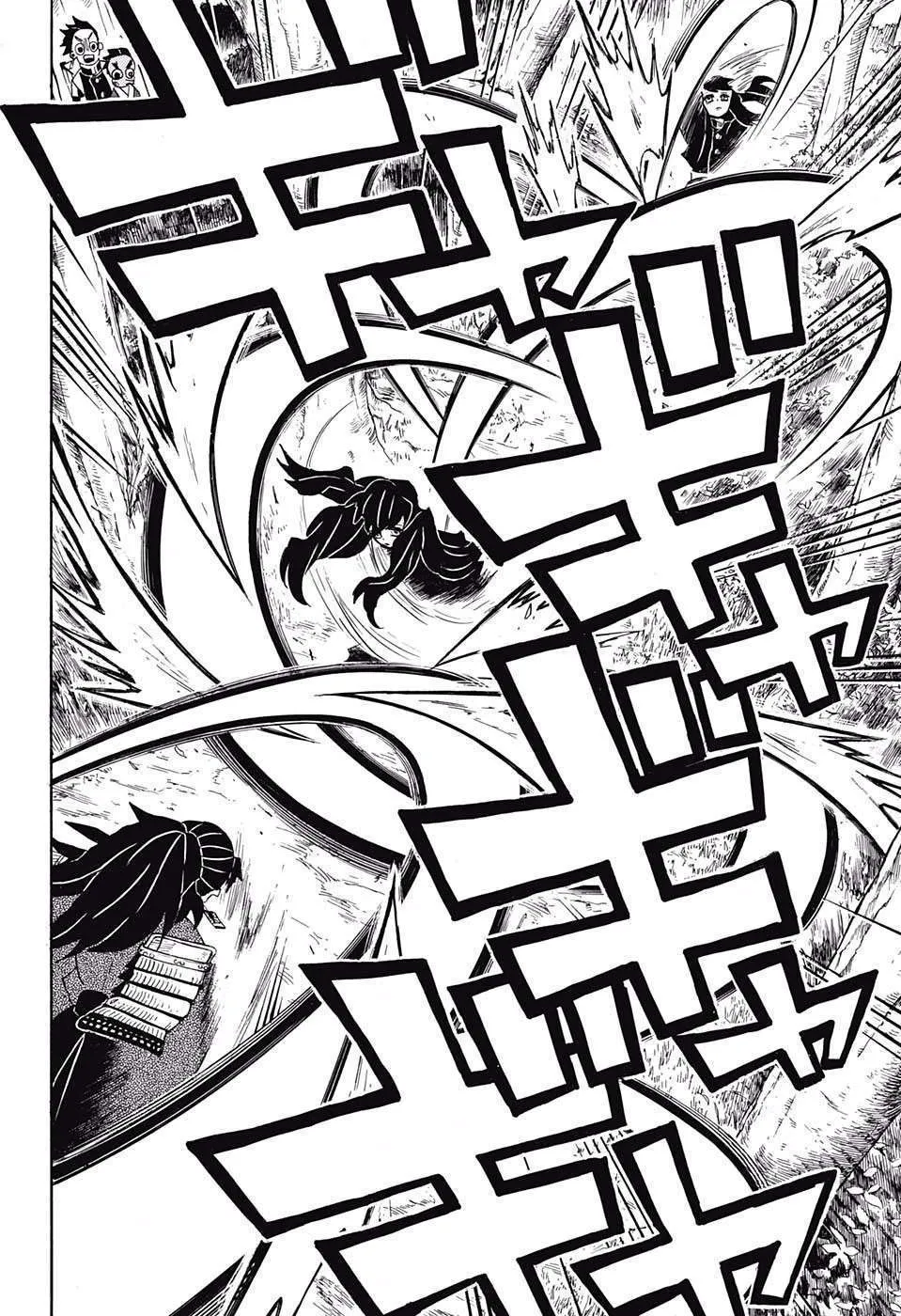 Read Kimetsu no Yaiba AR Manga Online