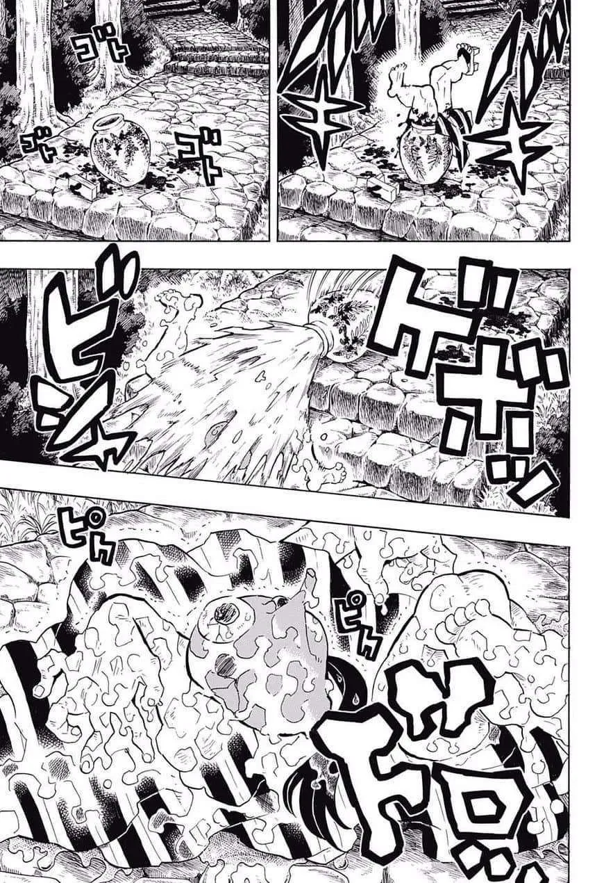 Read Kimetsu no Yaiba AR Manga Online