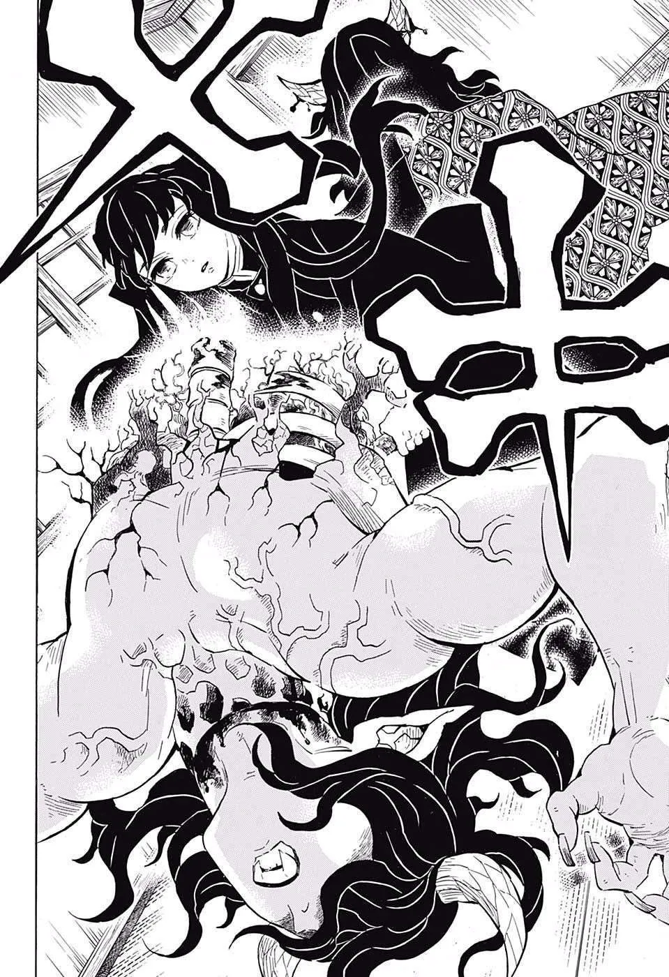 Read Kimetsu no Yaiba AR Manga Online