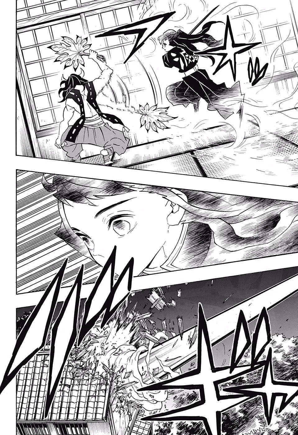 Read Kimetsu no Yaiba AR Manga Online