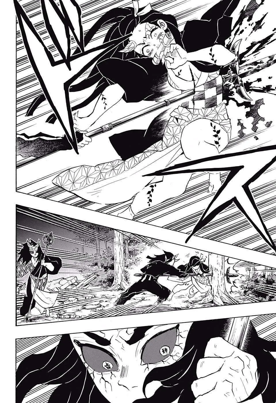 Read Kimetsu no Yaiba AR Manga Online