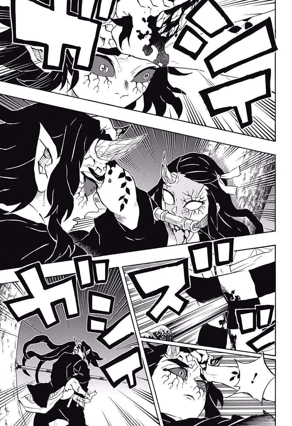 Read Kimetsu no Yaiba AR Manga Online