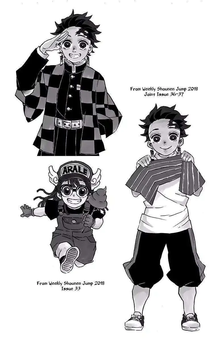 Read Kimetsu no Yaiba AR Manga Online
