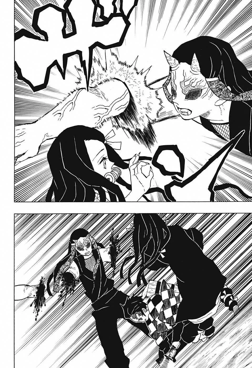 Read Kimetsu no Yaiba AR Manga Online