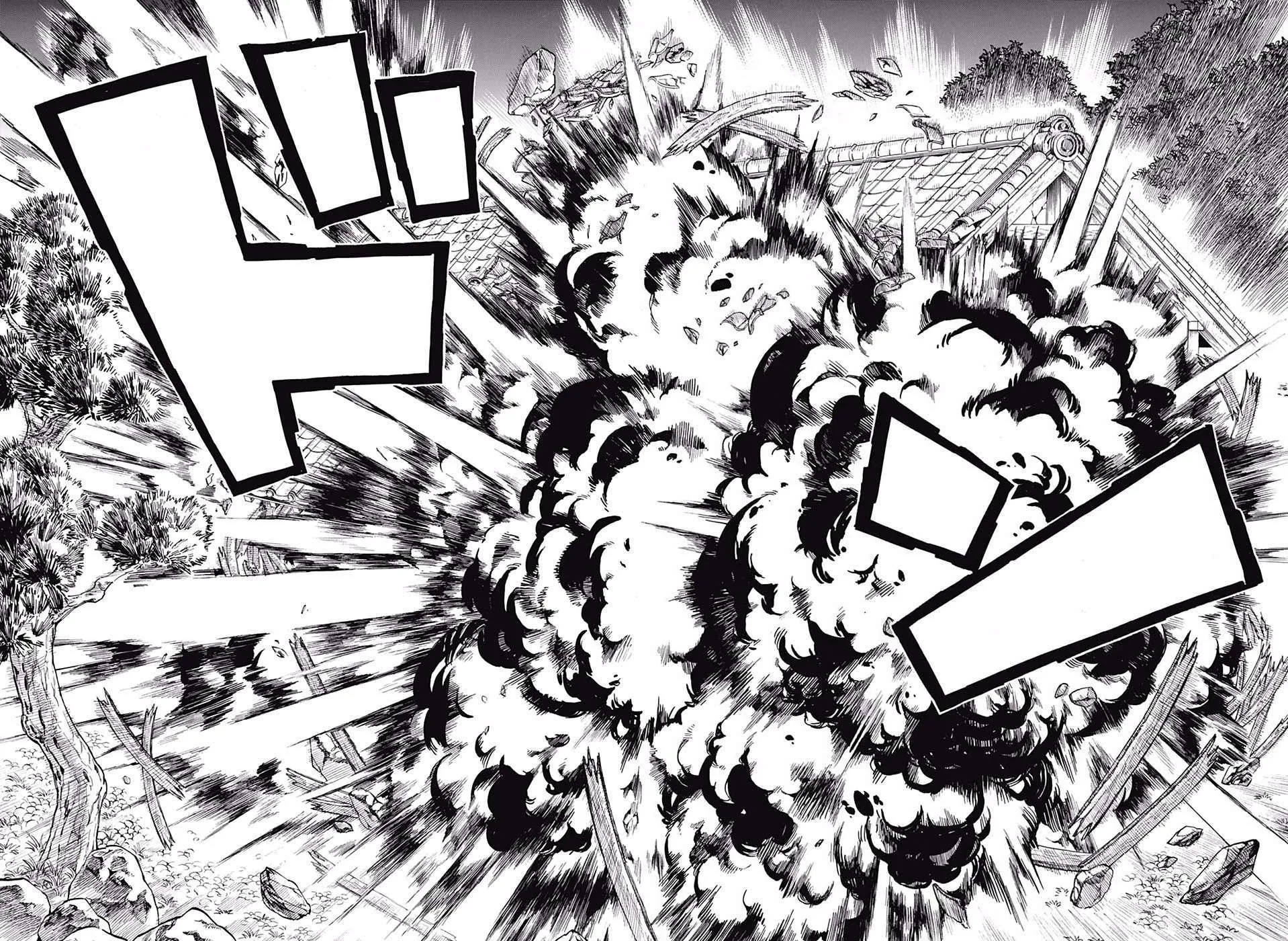 Read Kimetsu no Yaiba AR Manga Online