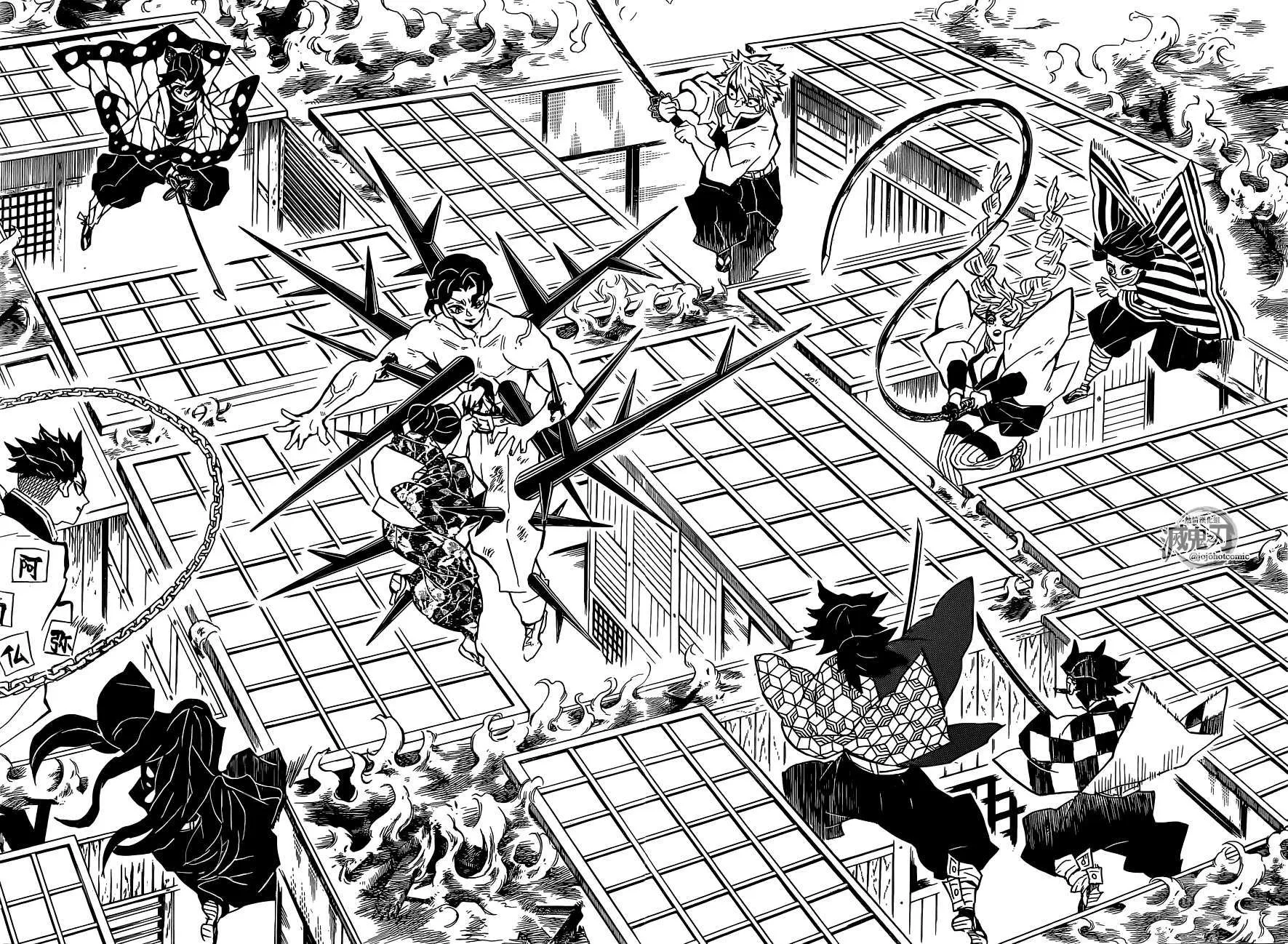 Read Kimetsu no Yaiba AR Manga Online