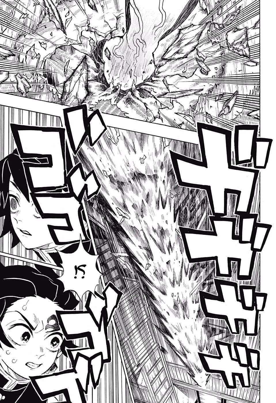 Read Kimetsu no Yaiba AR Manga Online