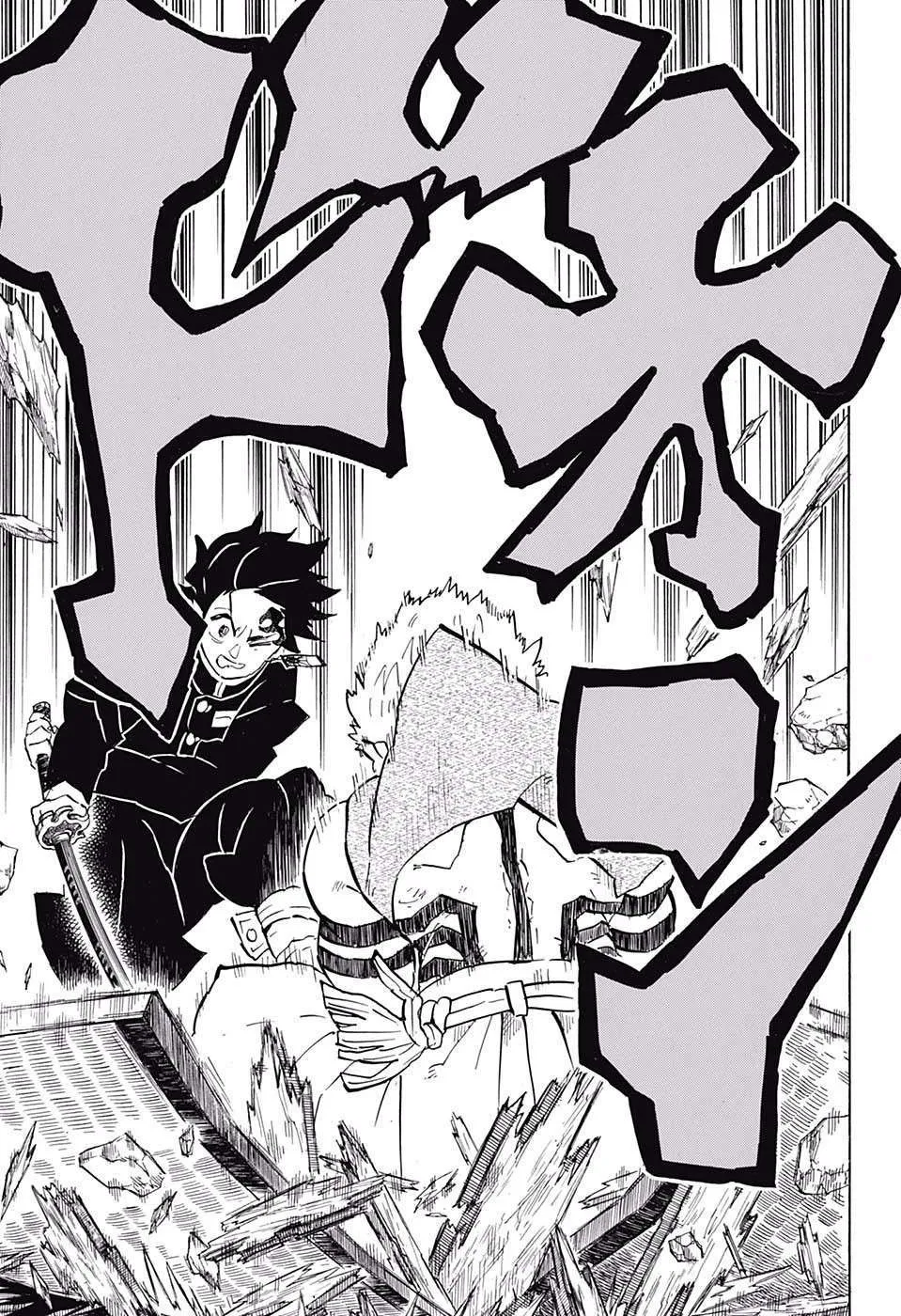 Read Kimetsu no Yaiba AR Manga Online