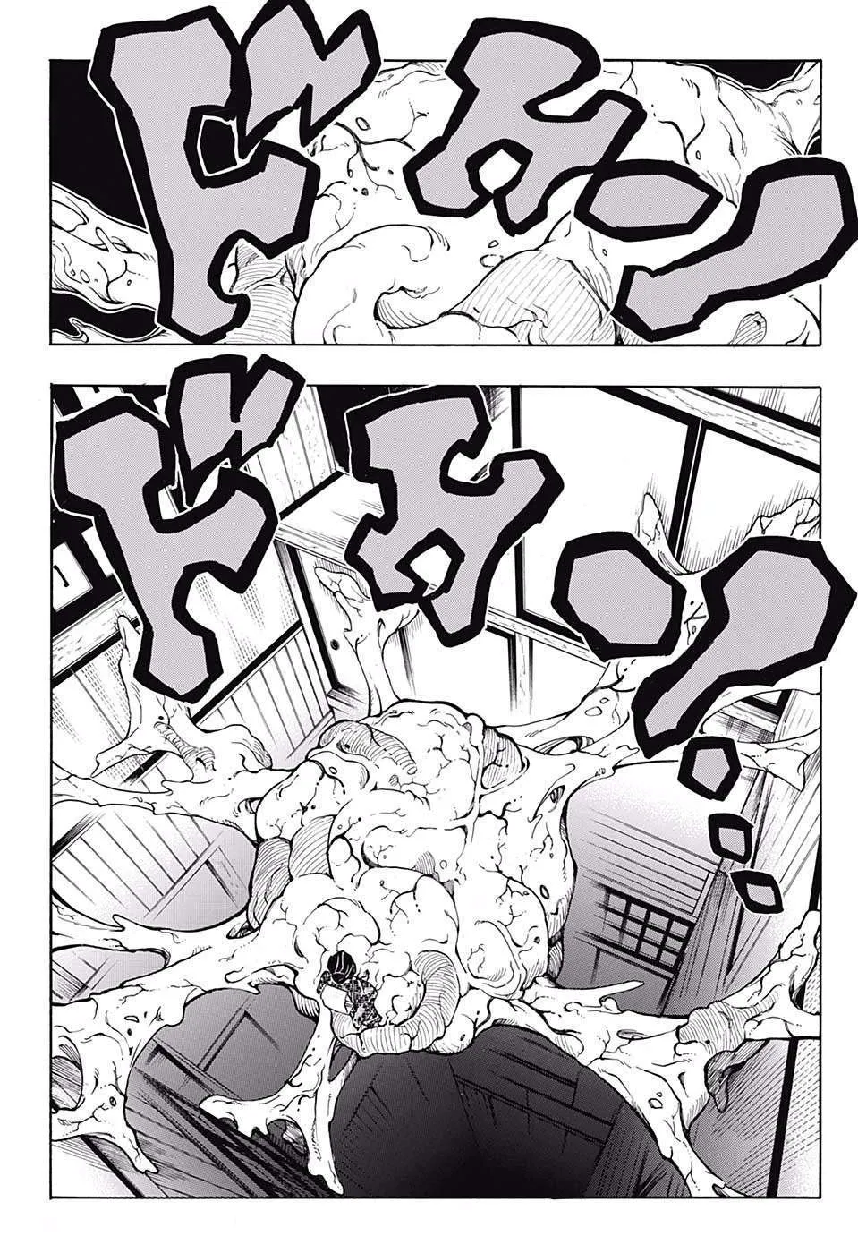Read Kimetsu no Yaiba AR Manga Online