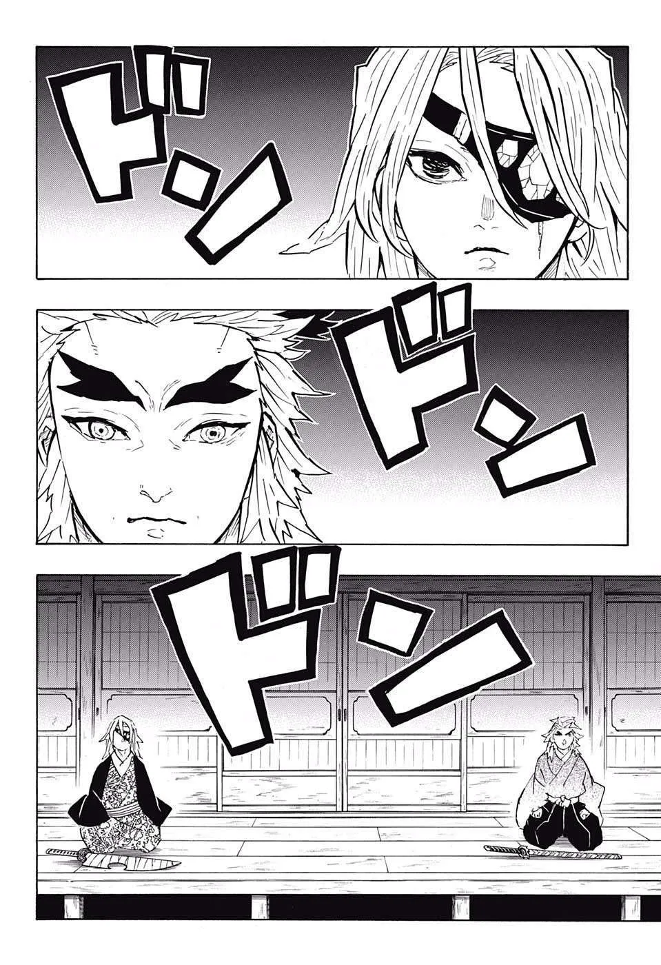 Read Kimetsu no Yaiba AR Manga Online