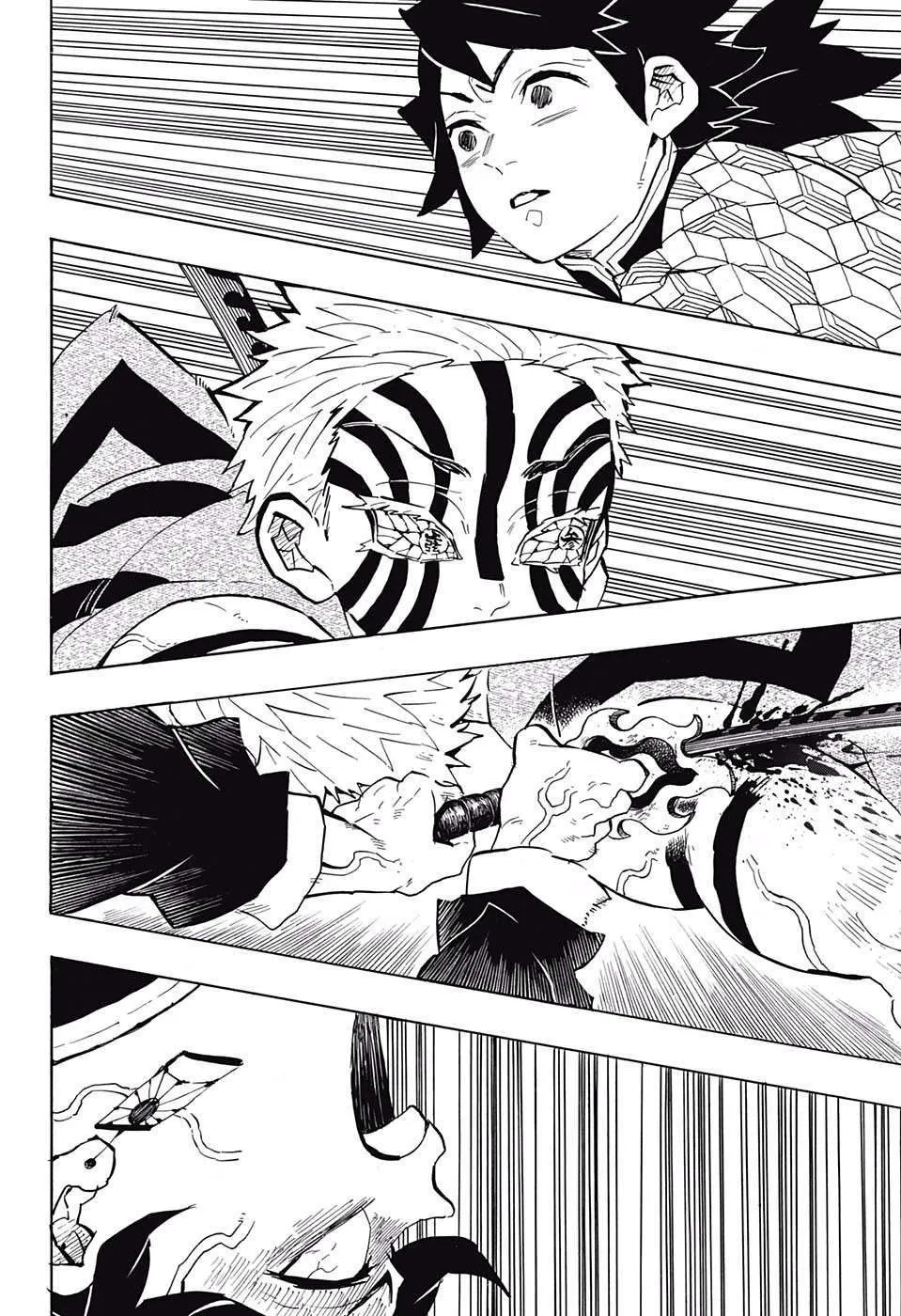 Read Kimetsu no Yaiba AR Manga Online