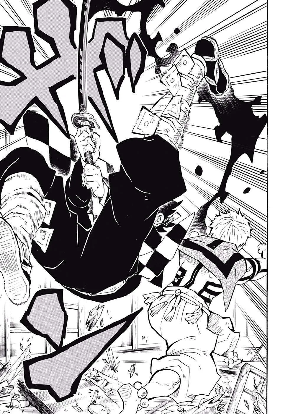 Read Kimetsu no Yaiba AR Manga Online