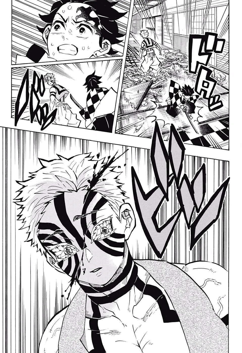 Read Kimetsu no Yaiba AR Manga Online