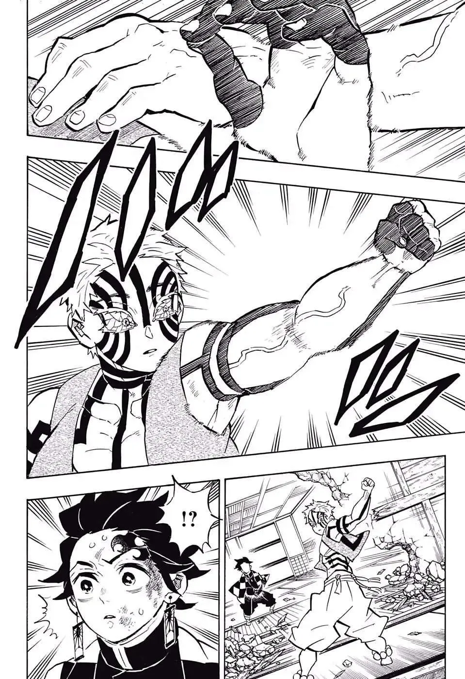 Read Kimetsu no Yaiba AR Manga Online