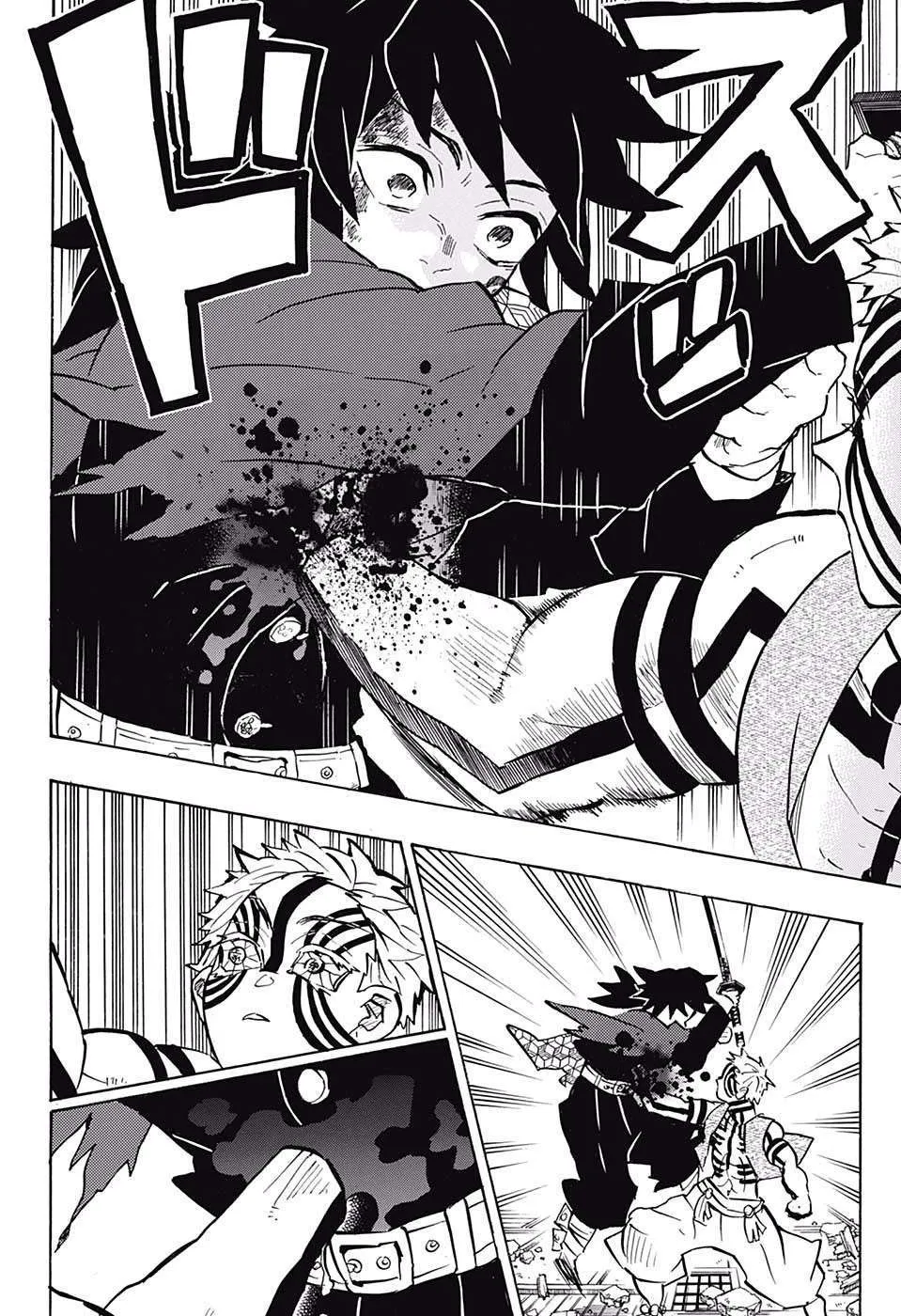 Read Kimetsu no Yaiba AR Manga Online
