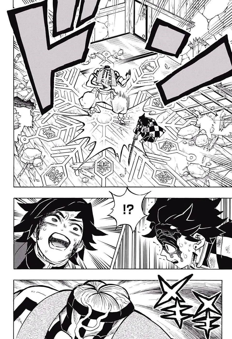 Read Kimetsu no Yaiba AR Manga Online