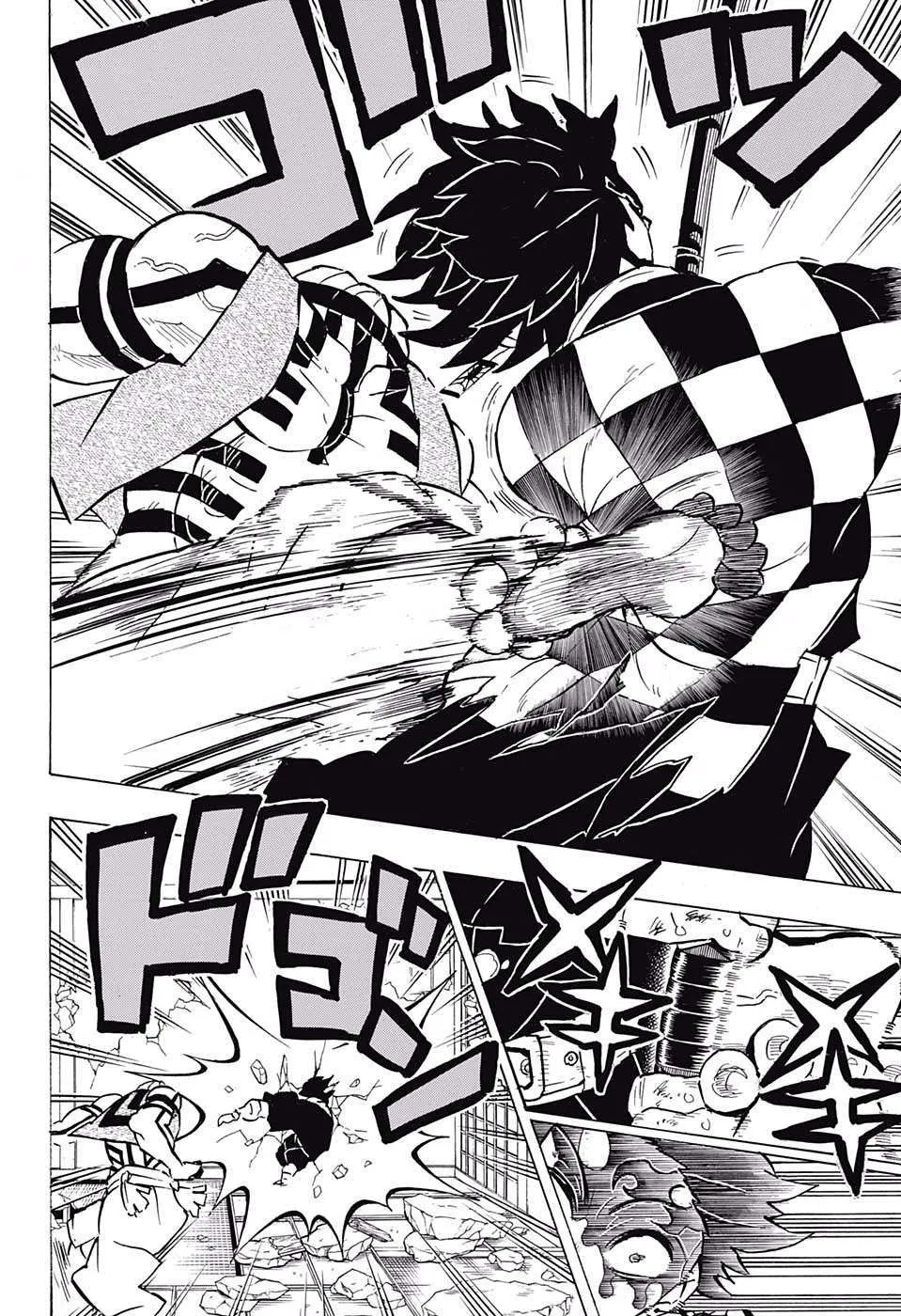 Read Kimetsu no Yaiba AR Manga Online