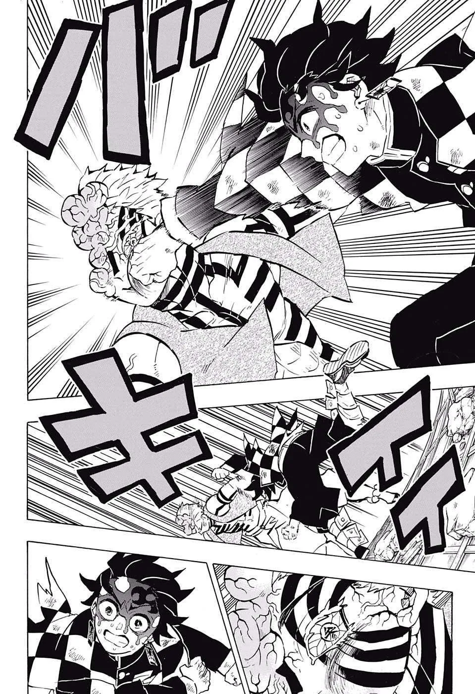 Read Kimetsu no Yaiba AR Manga Online