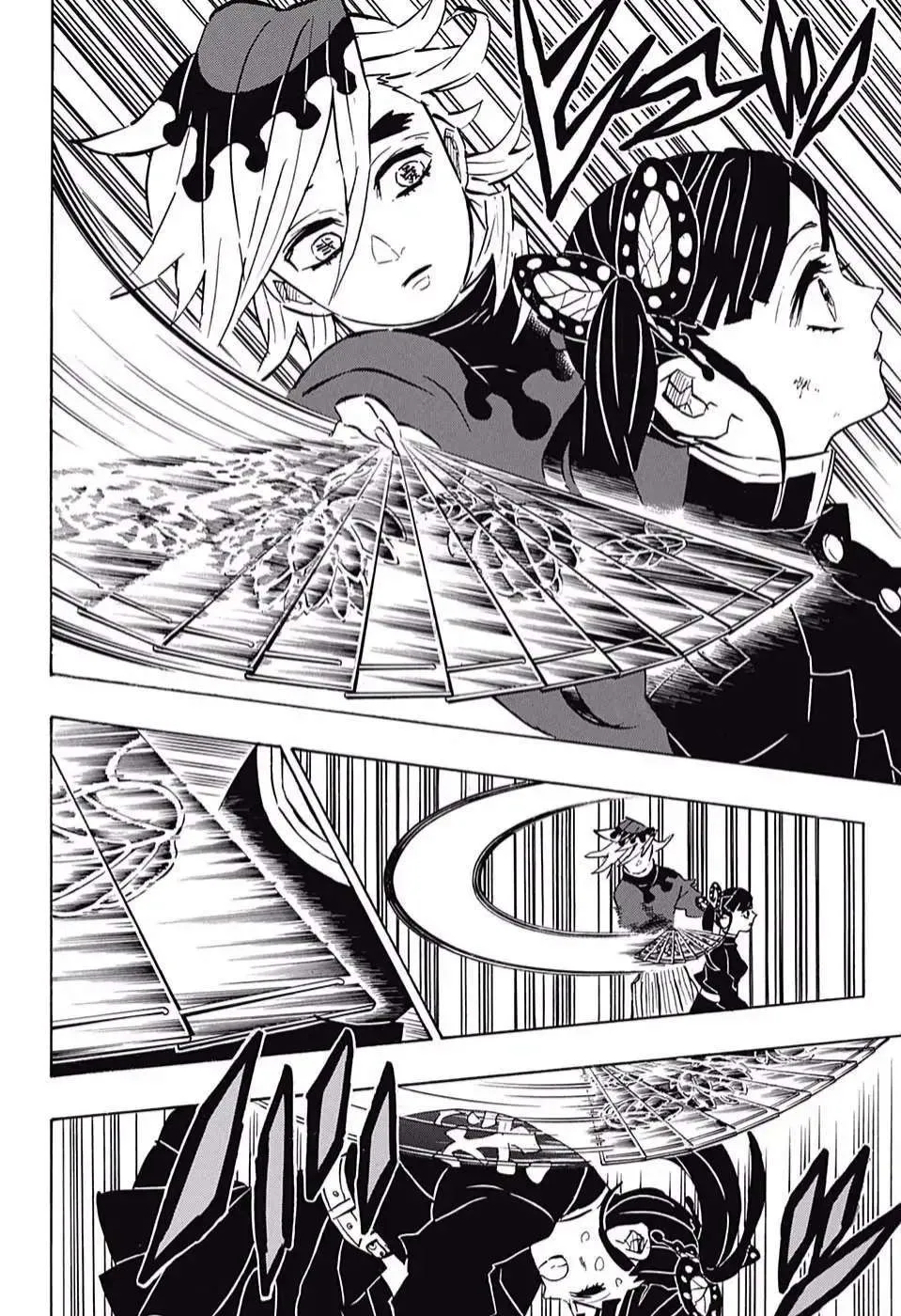 Read Kimetsu no Yaiba AR Manga Online