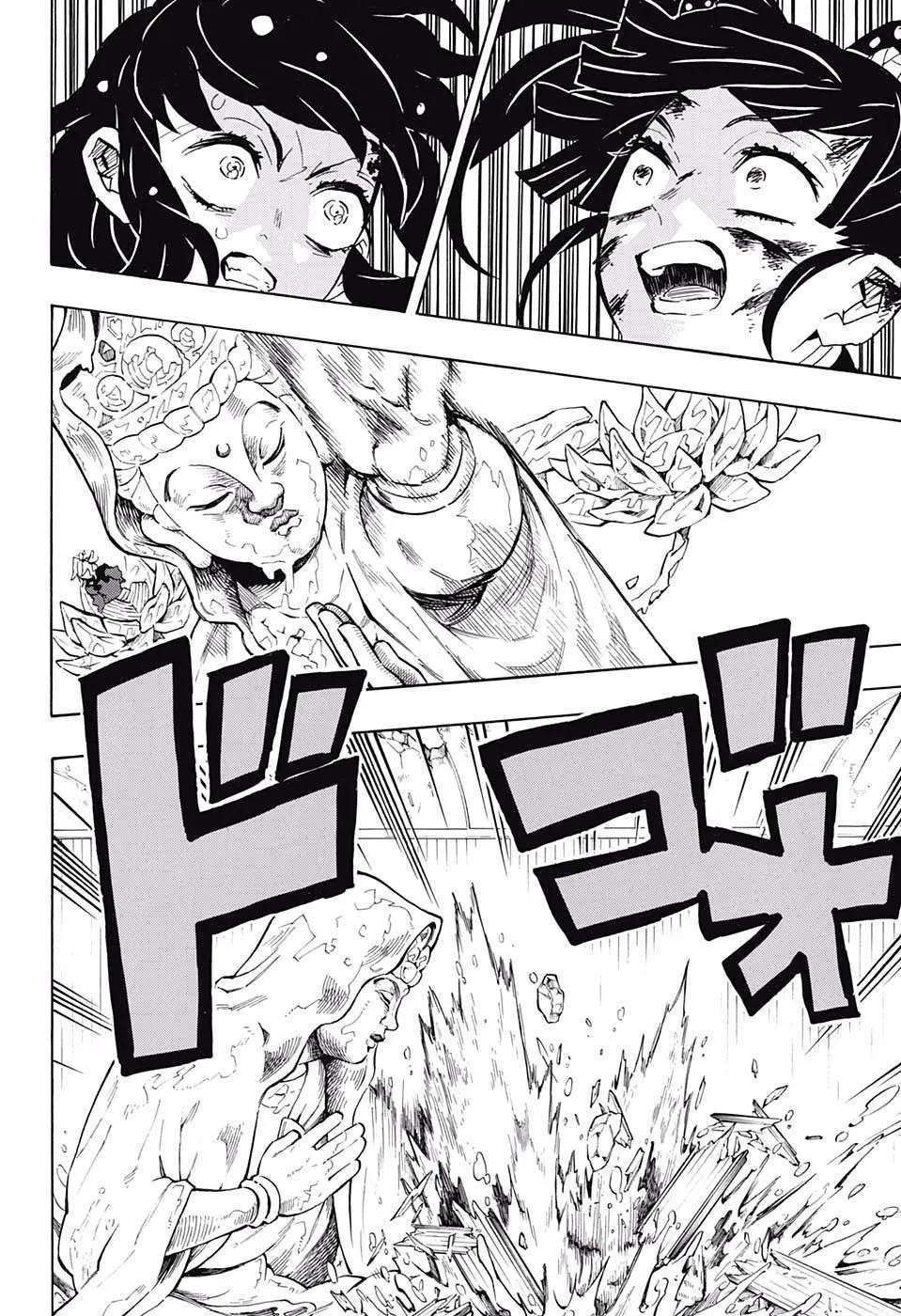 Read Kimetsu no Yaiba AR Manga Online
