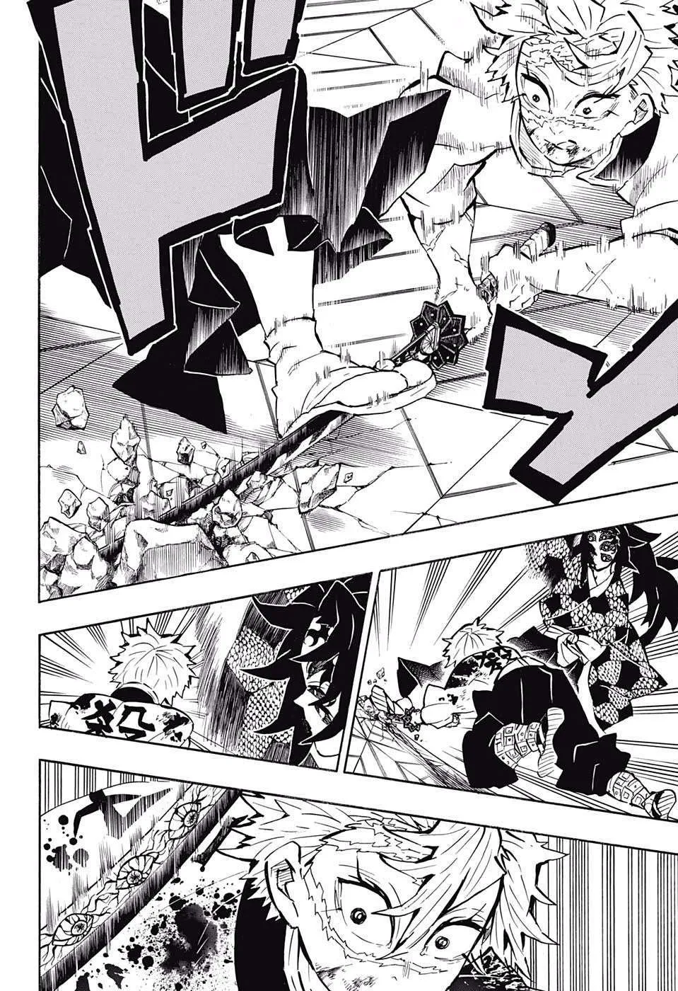 Read Kimetsu no Yaiba AR Manga Online