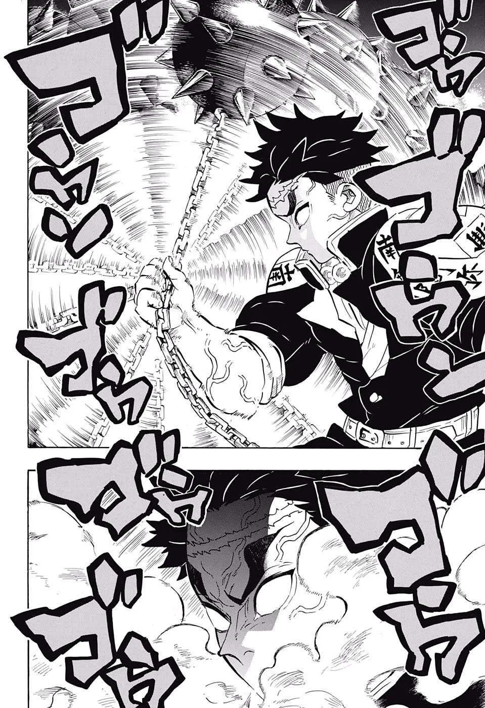 Read Kimetsu no Yaiba AR Manga Online