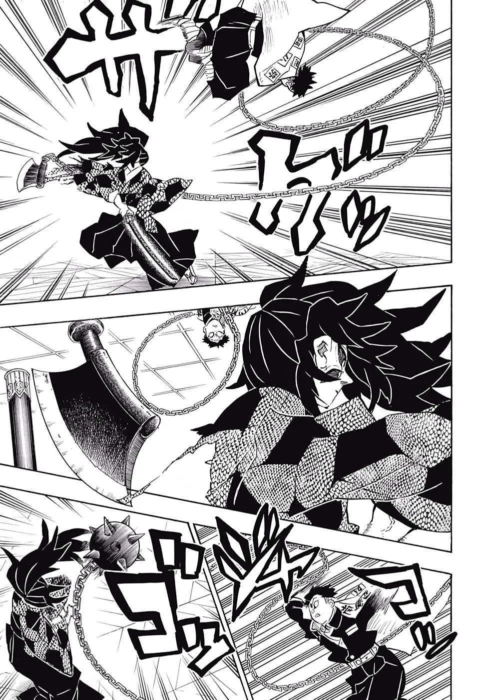 Read Kimetsu no Yaiba AR Manga Online