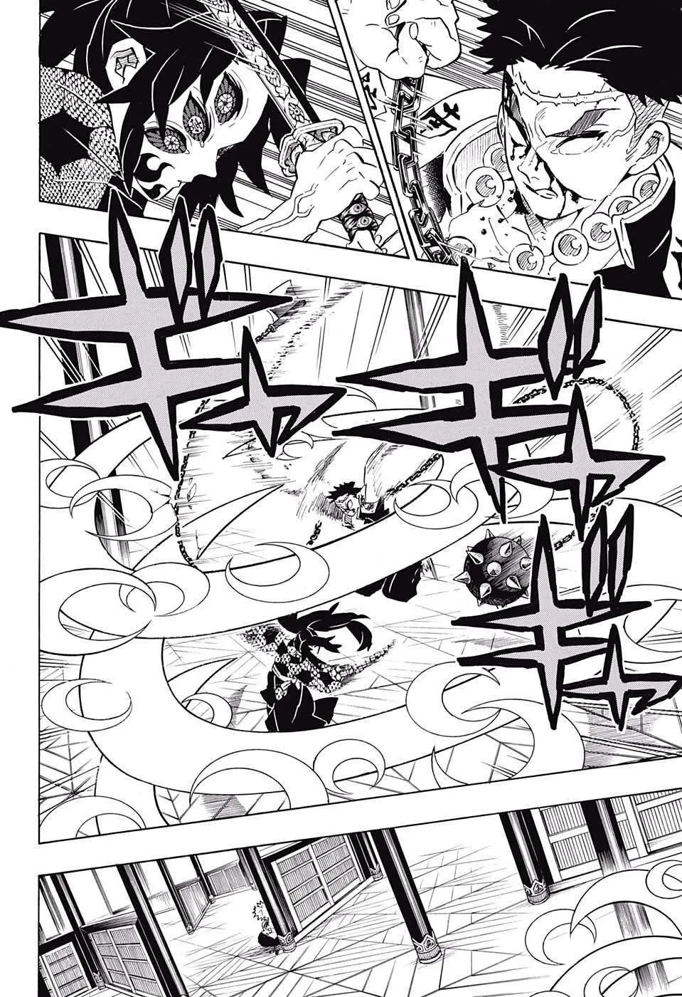 Read Kimetsu no Yaiba AR Manga Online
