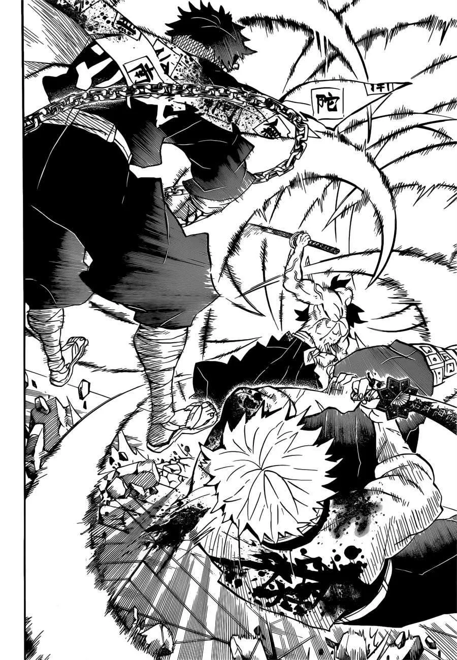 Read Kimetsu no Yaiba AR Manga Online