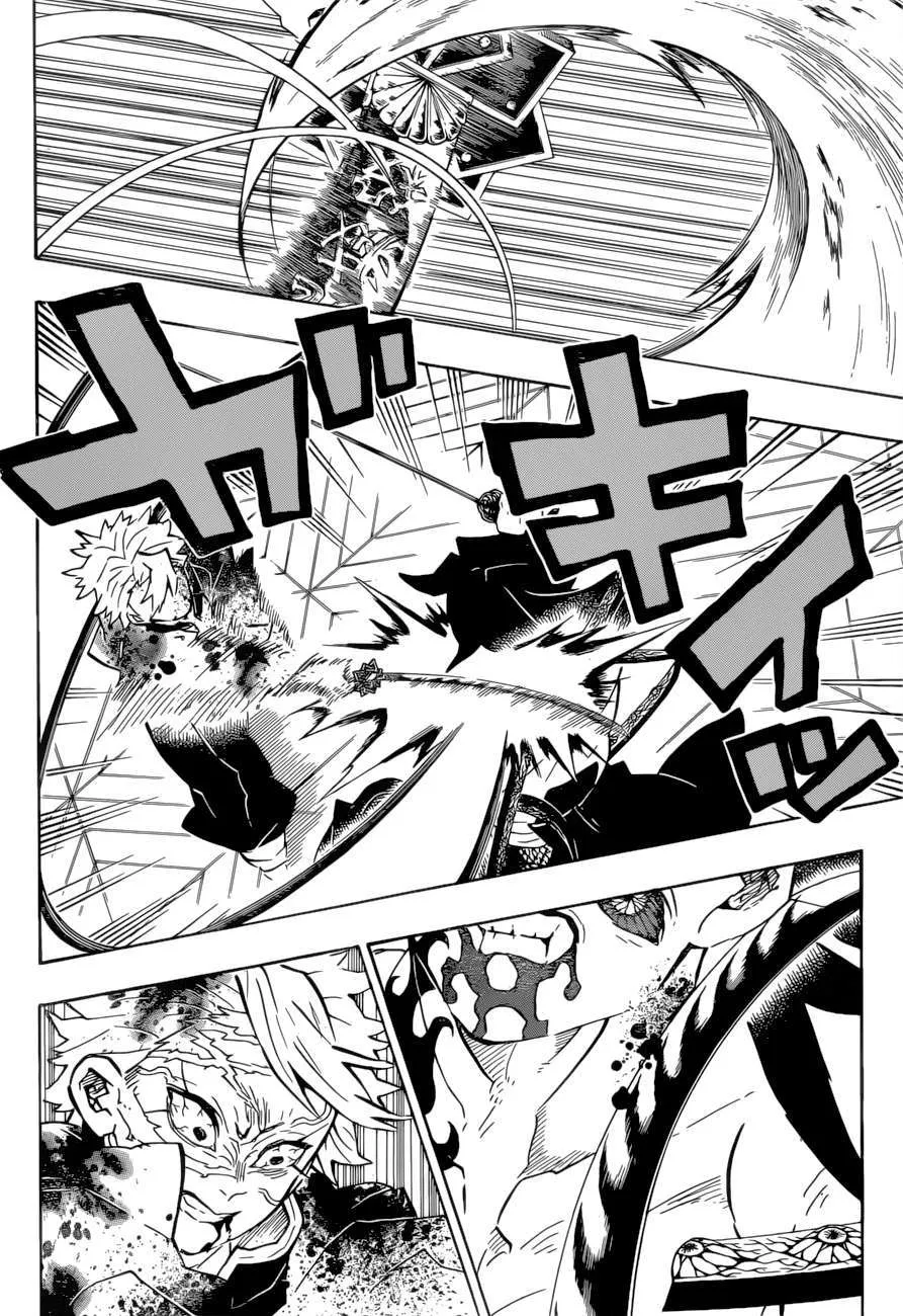 Read Kimetsu no Yaiba AR Manga Online