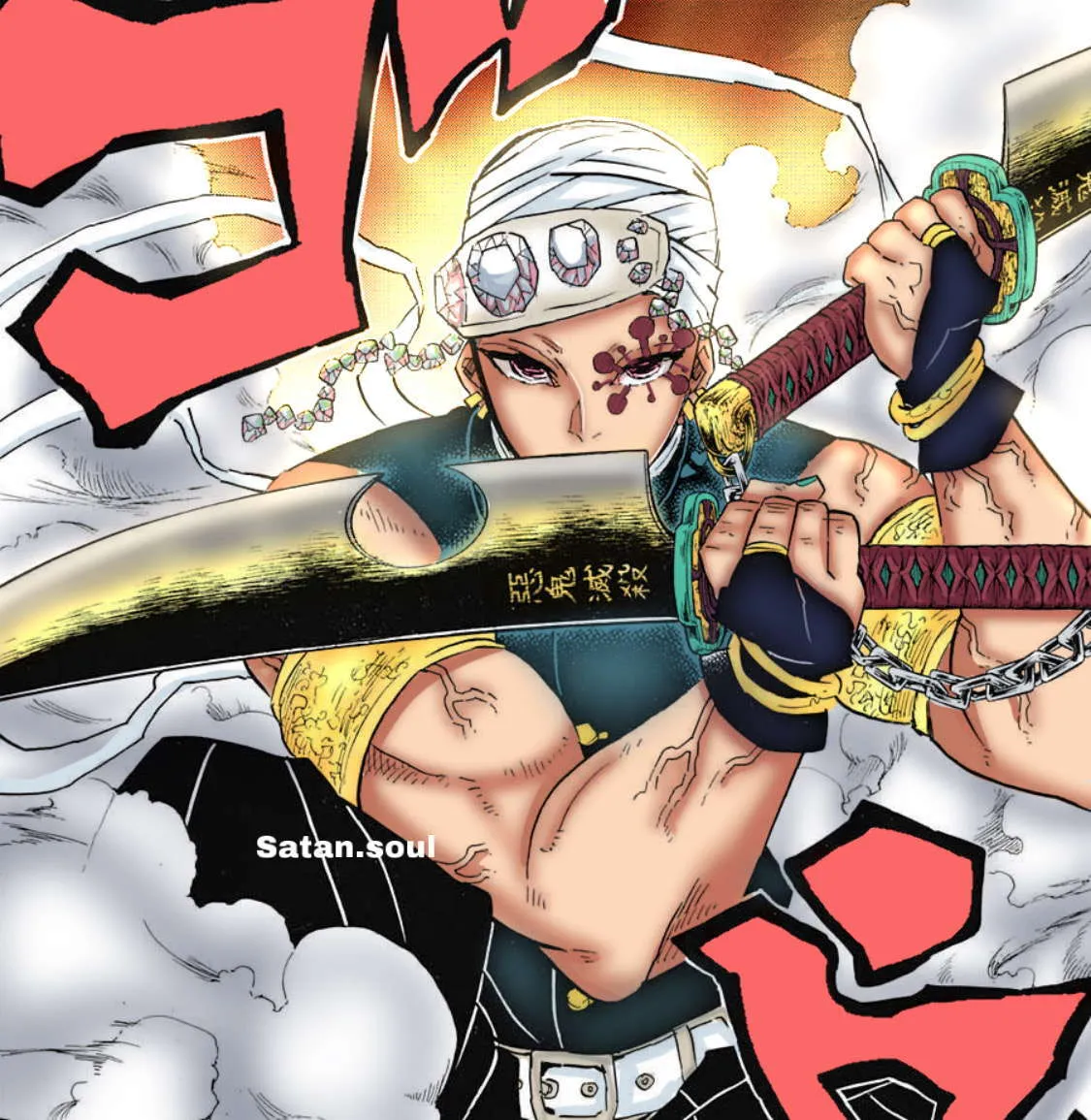 Read Kimetsu no Yaiba AR Manga Online