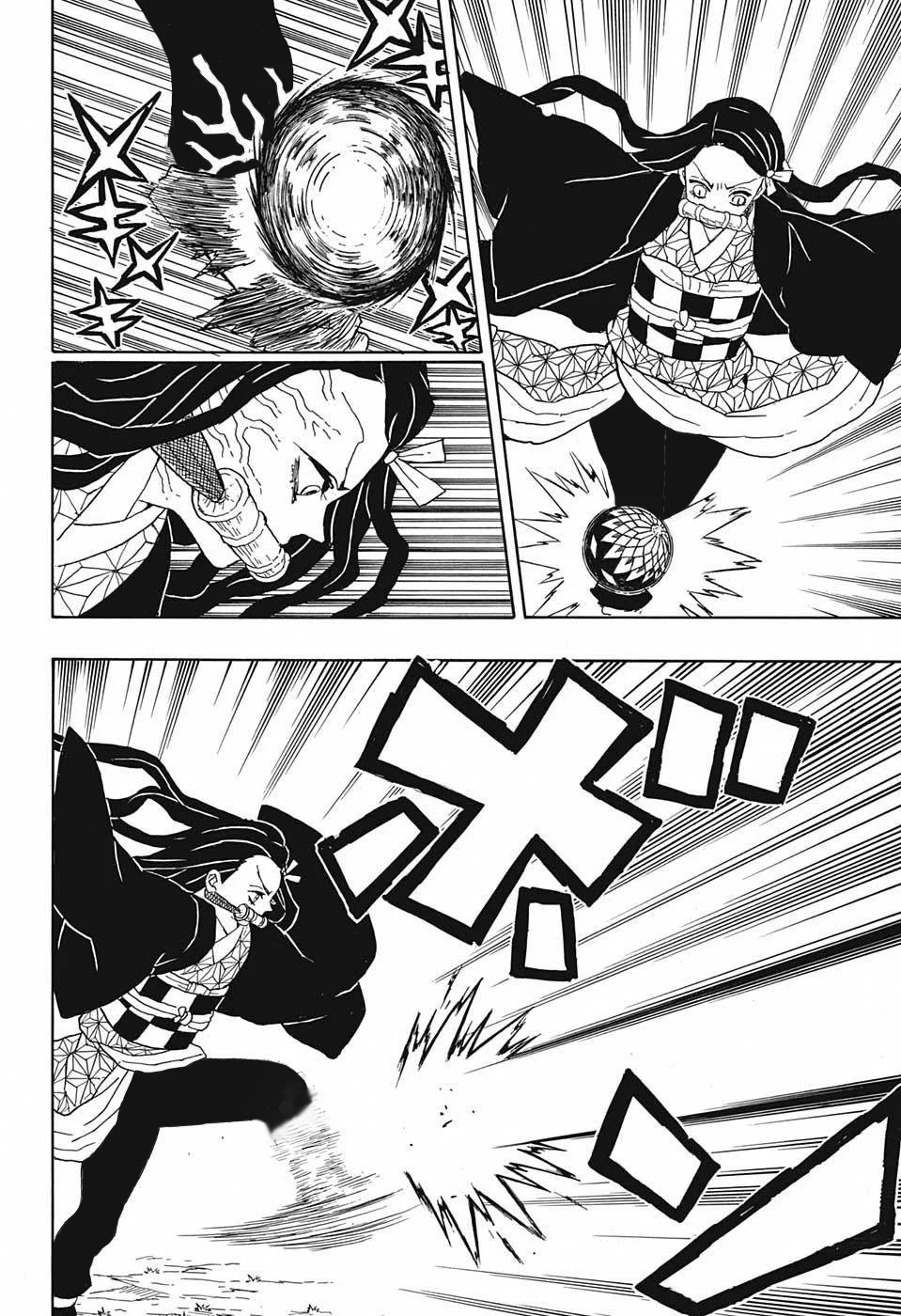 Read Kimetsu no Yaiba AR Manga Online