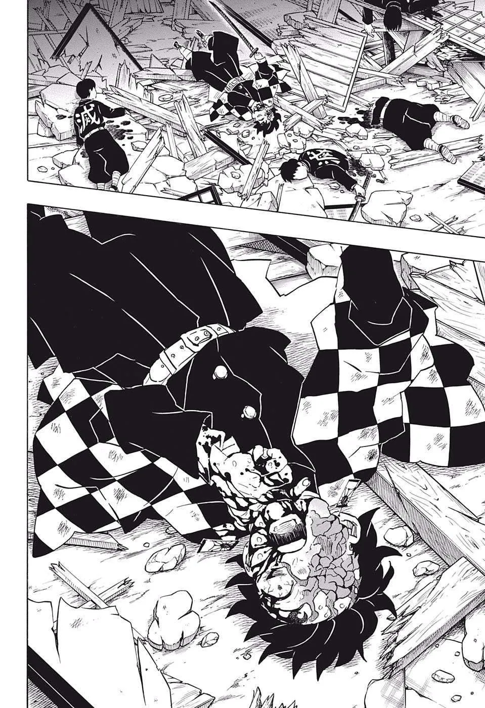 Read Kimetsu no Yaiba AR Manga Online