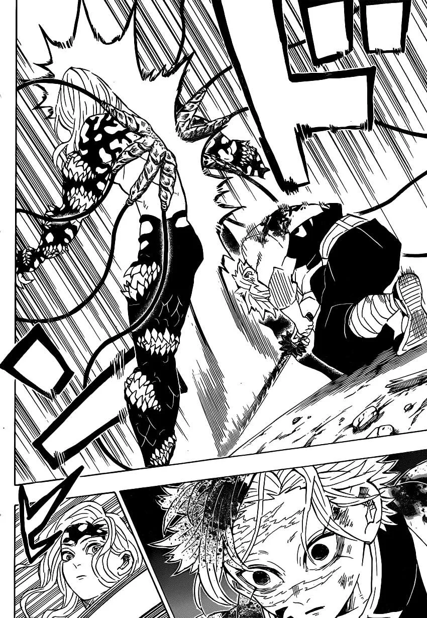 Read Kimetsu no Yaiba AR Manga Online