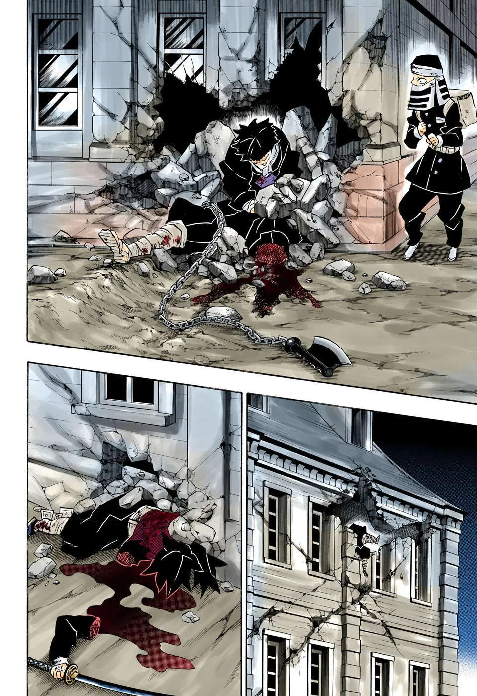 Read Kimetsu no Yaiba AR Manga Online