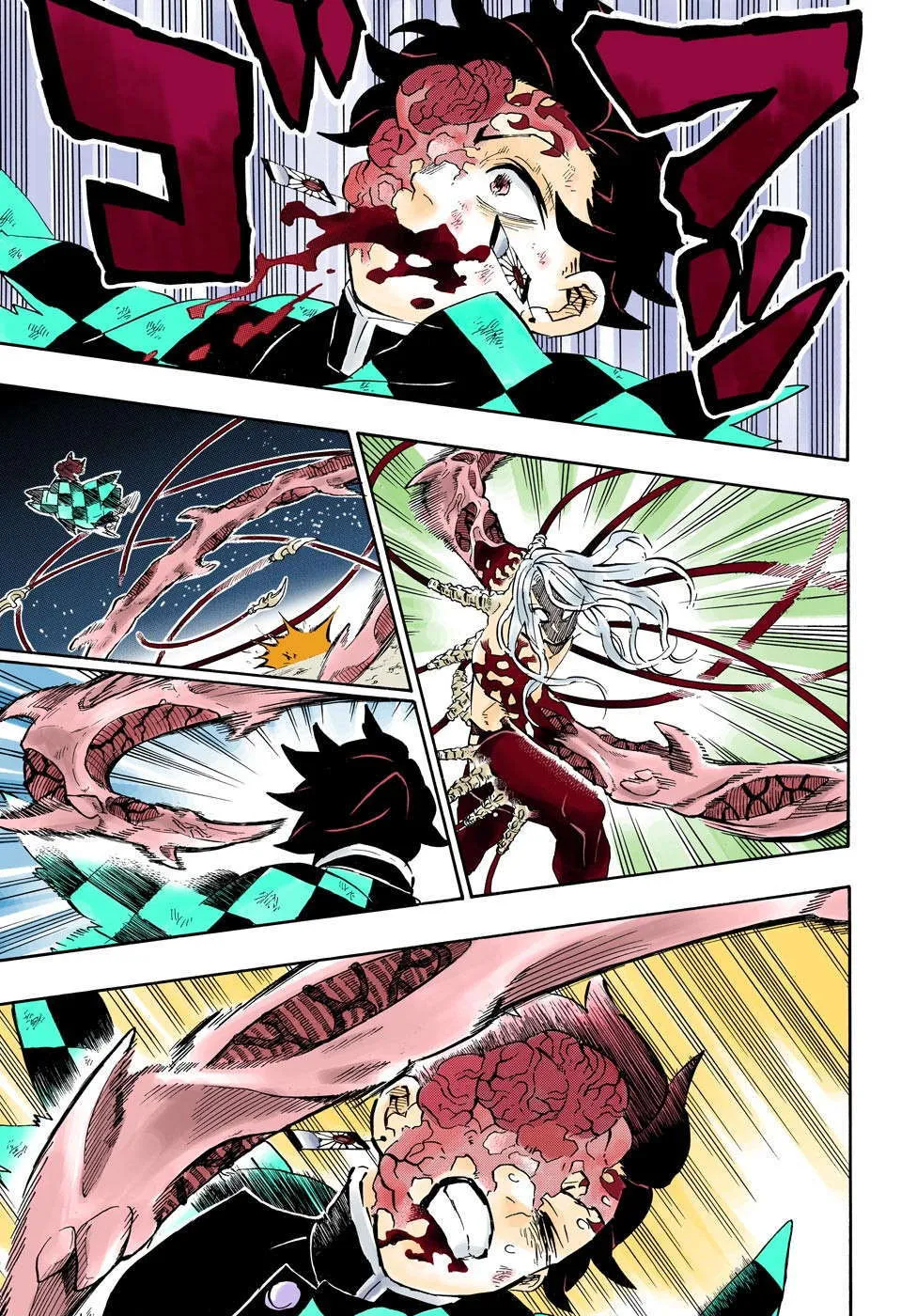 Read Kimetsu no Yaiba AR Manga Online