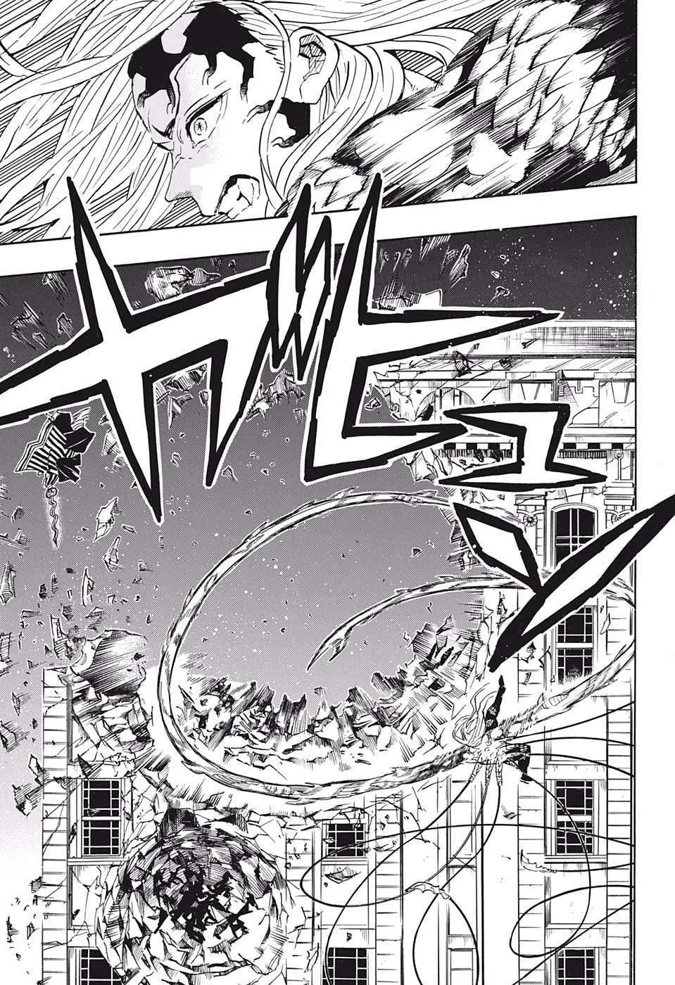 Read Kimetsu no Yaiba AR Manga Online