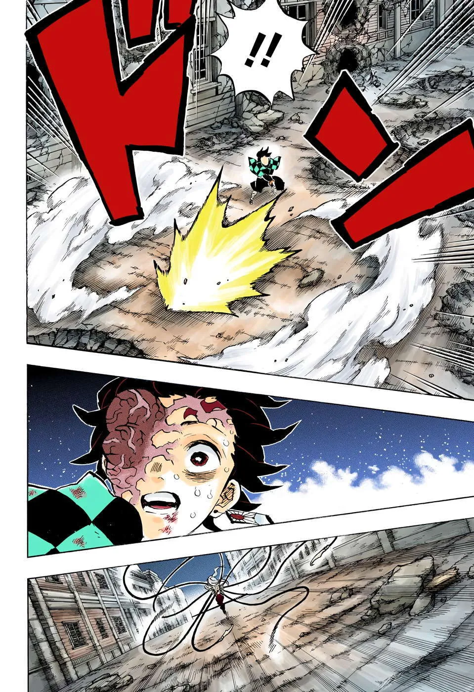 Read Kimetsu no Yaiba AR Manga Online