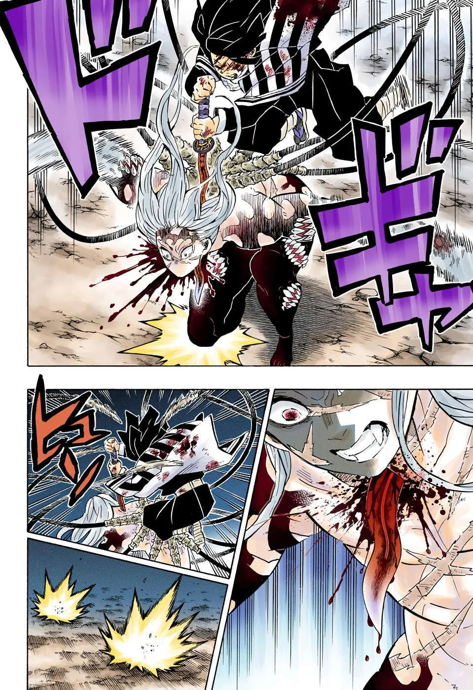 Read Kimetsu no Yaiba AR Manga Online
